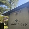 エロイーズ カフェ 軽井沢店