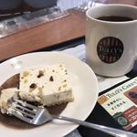 タリーズコーヒー with U - 