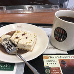 タリーズコーヒー with U - 