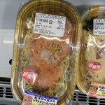 まいばすけっと - 料理写真: