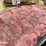 Taishuu Horumon Yakiniku Kemuriki - 