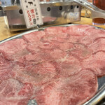 Taishuu Horumon Yakiniku Kemuriki - 