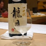 三谷 - 十四代　純米大吟醸　斗瓶囲い　龍月　七垂二十貫