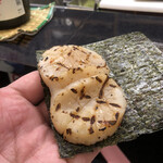 Sushi Chiharu - 