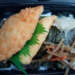 本家かまどや - のり弁