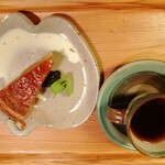 林檎と葡萄の樹 - 