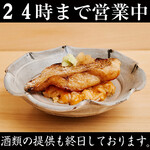 難波 寿司 まつもと - 