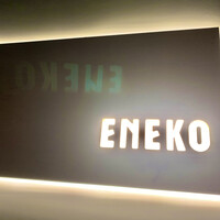 ENEKO Tokyo - 