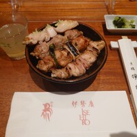 伊勢廣 京橋本店 - 