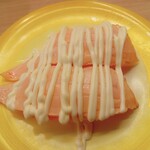 すし江戸 - 炙りサーモンマヨ