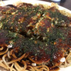 Okonomiyaki Teppan Sakaba Kawasemi - 広島焼き『かわせみ焼き』大葉とイカ天が入ってます♬大葉の風味が良いです❤️