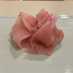 ひさご寿し - ガリ