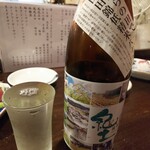 金町製麺 - 日本酒「紀土あがらの田で育てた山田錦低精米」