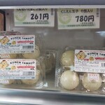 道の駅 だて歴史の社 伊達市観光物産館 - 