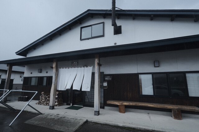 じゅんさい - 袖崎（そば）の写真