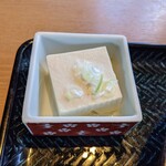 Ukai Tei Ichige - 小鉢