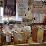 道の駅あさひまち リンゴの森 - 