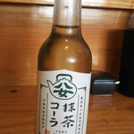 Udonya Toki - 八女抹茶コーラ