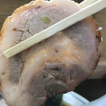 とらや分店 村田や - 豚バラチャーシュー