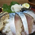 海鮮食堂 さばや - 