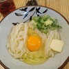 うどんや 大門