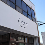 Lepo Bagel&Coffee - 