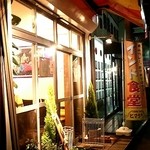 引き戸の入口