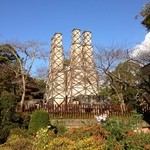 蔵屋鳴沢 - 韮山反射炉