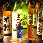 Wagao Kei Gyo Rou - 飲み放題には厳選日本酒15種込み！