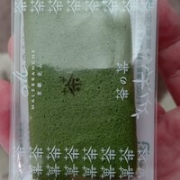 やっぱり美味しい マールブランシュ 大丸京都店 By まろんママ マールブランシュ 大丸京都店 Malebranche 烏丸 ケーキ 食べログ