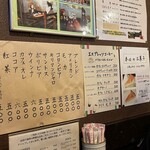 Kohi Tsutaya - 