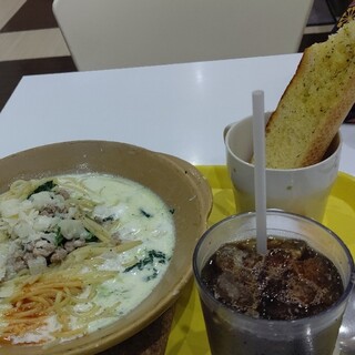 木曽川駅でランチに使えるお店 ランキング 食べログ