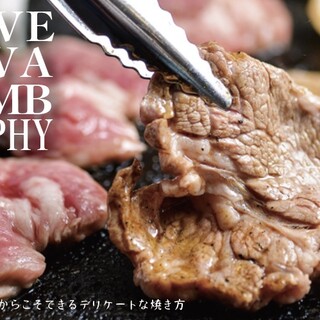 厳選ラム肉を溶岩焼きで食べ比べ！
