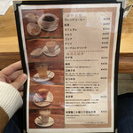 韓国カフェ yuki - 