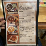 韓国カフェ yuki - 