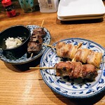 Motsuyaki Negibouzu - 