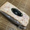 パンとハムの手造り工房 ベルべ 東富士店