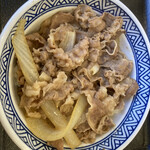 Yoshinoya - 