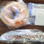 PARK SHOP - ドーナツ2種ひとつ123円