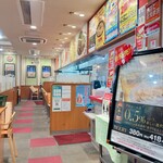 Gyouza No Oushou - 店内