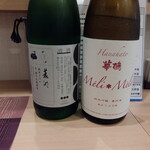 鮨割烹 たちばな - 