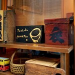 定食 美松 - 美松。