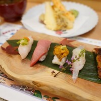 青の舎 - 
