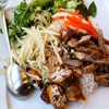 Dining Saigon
