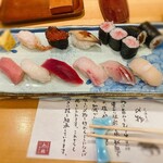 Asahizushi Souhonten - 