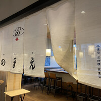 下鴨茶寮 東のはなれ - 