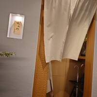 おみ乃 神谷町 - 