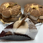 GRUN - 3個で1334円