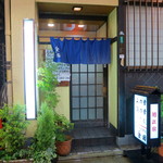 金田 - 有名な金田酒学校ですね