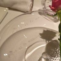 ラール・エ・ラ・マニエール - 